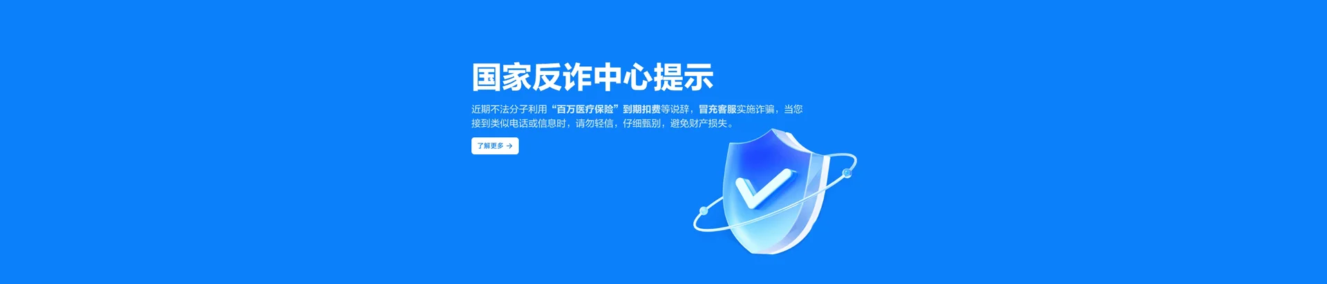资阳区移动宽带